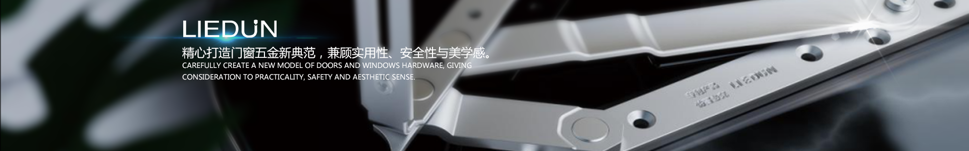 内页banner1